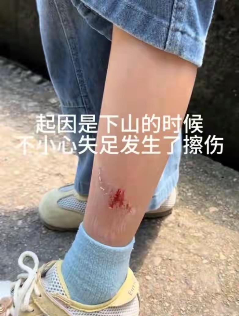 人到了中年再看江西女子举报好心大叔这事儿，
蕞大的荒唐，
是别人在你最难的时候递