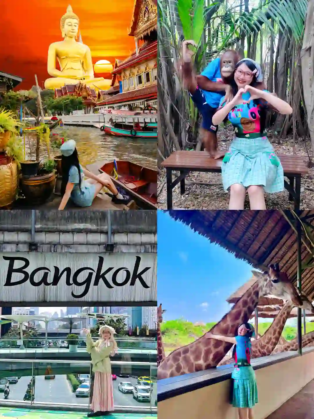 泰国曼谷📍3天2晚自由行超详细版攻略🇹🇭