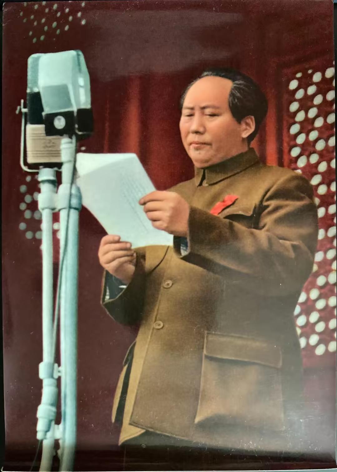 毛泽东是中国人民的大救星！