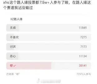 自产自销再看看呢 