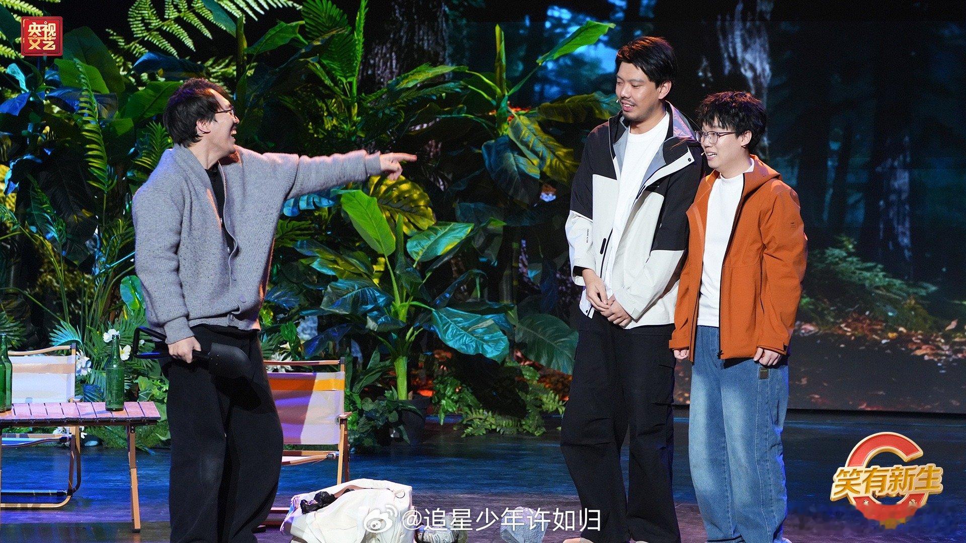 好朋友开玩笑把谢娜吓坏了 《笑有新生》这期应该改名叫《笑有惊魂》吧！谢娜看个喜剧