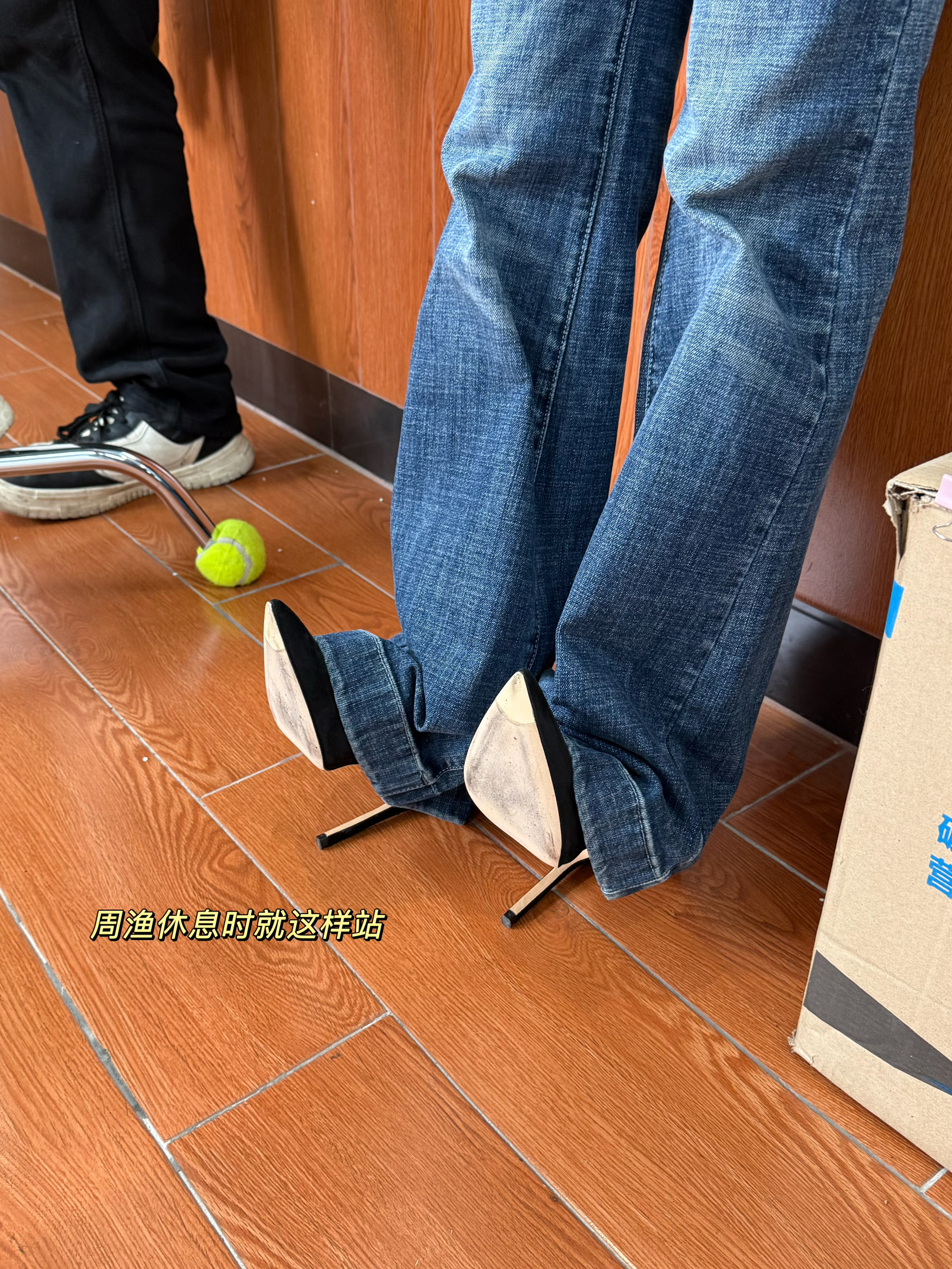 沈月沈月周渔 周渔上半身下半身一览： 