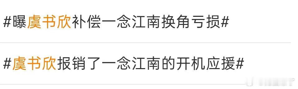 🐟这么急着证明自己的价值啊，疯狂暗示大家可以用她，可是没有风险的人，需要这么证