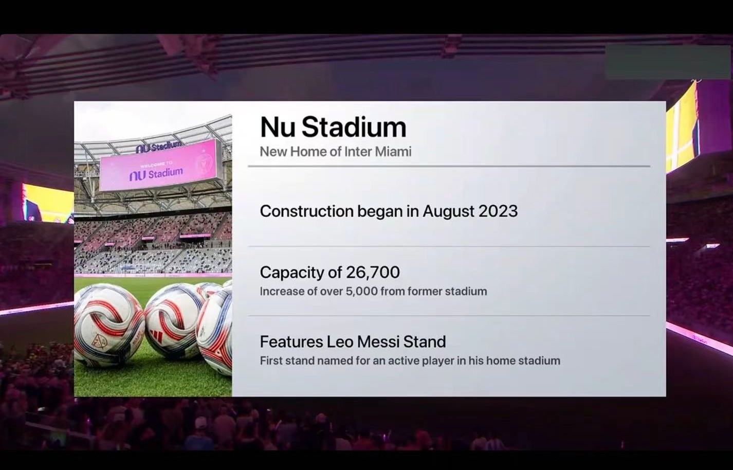 🏟NU体育场信息:1️⃣2023年8月开始建设2️⃣球场容量267003️⃣第
