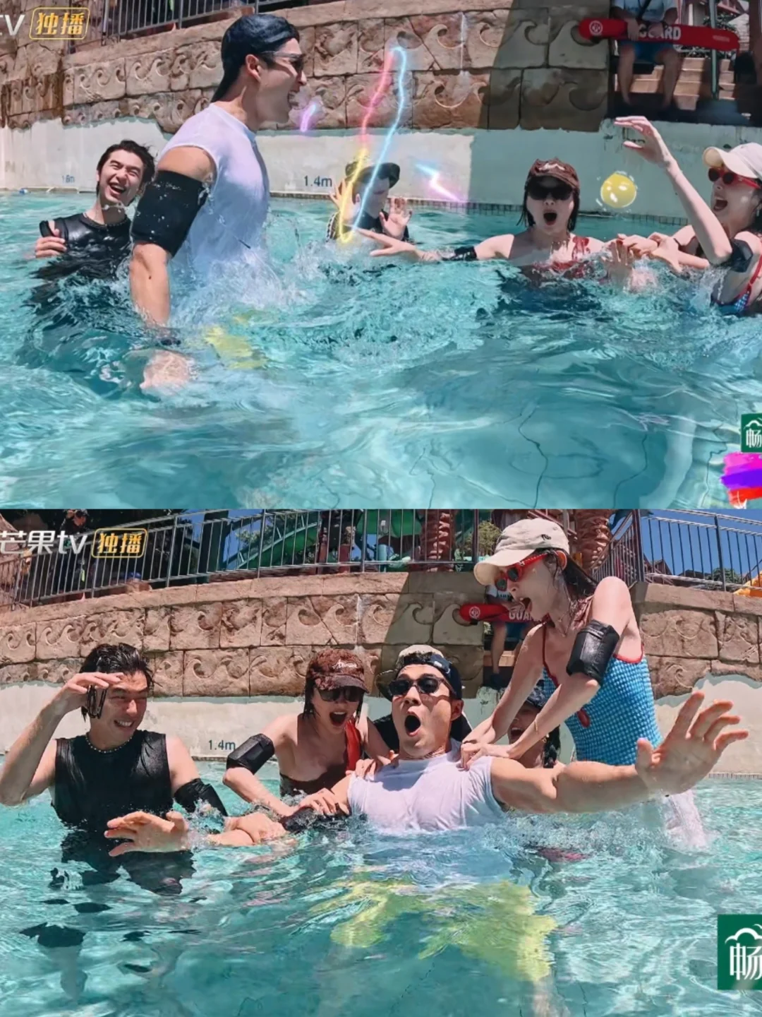 韩东君这是玩嗨了，氛围真好