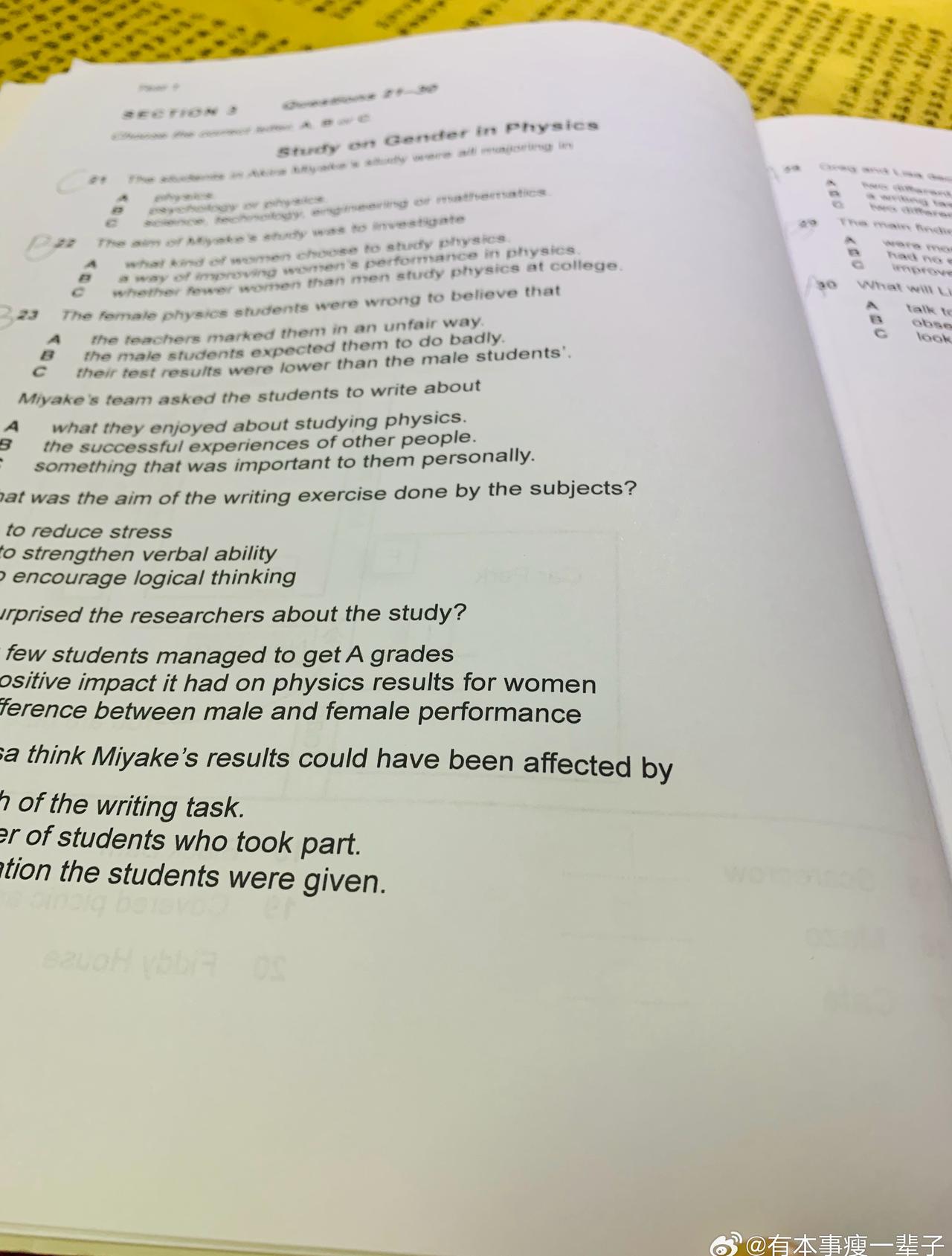 正常语速听起来好慢，和20年前第一次听，完全不一样了。 ​​​