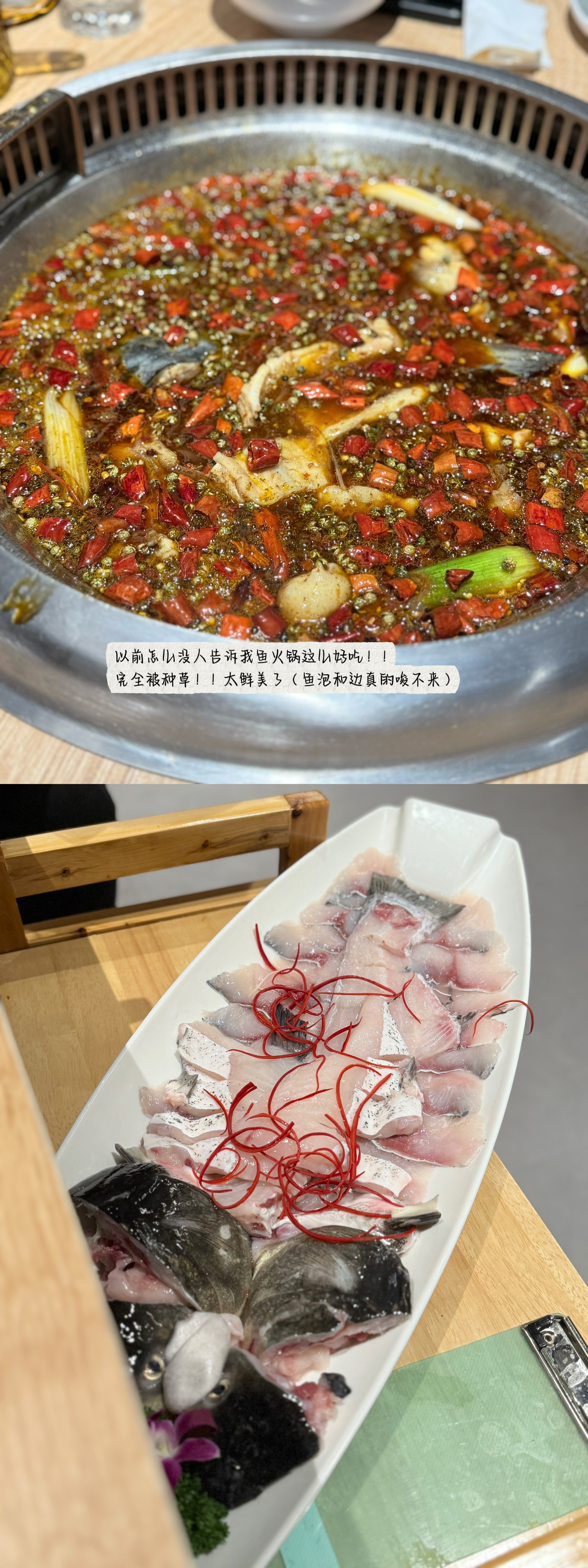 日常碎片plog[超话] 嘴上说着减肥实际上每天鸡的全家猪的全家牛的全家[馋嘴]