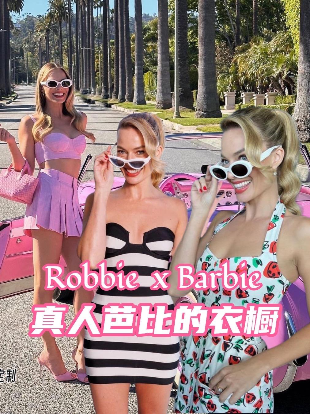 《芭比》宣传期的Margot Robbie真的好养眼，芭比风格穿搭美丽时髦，芭比