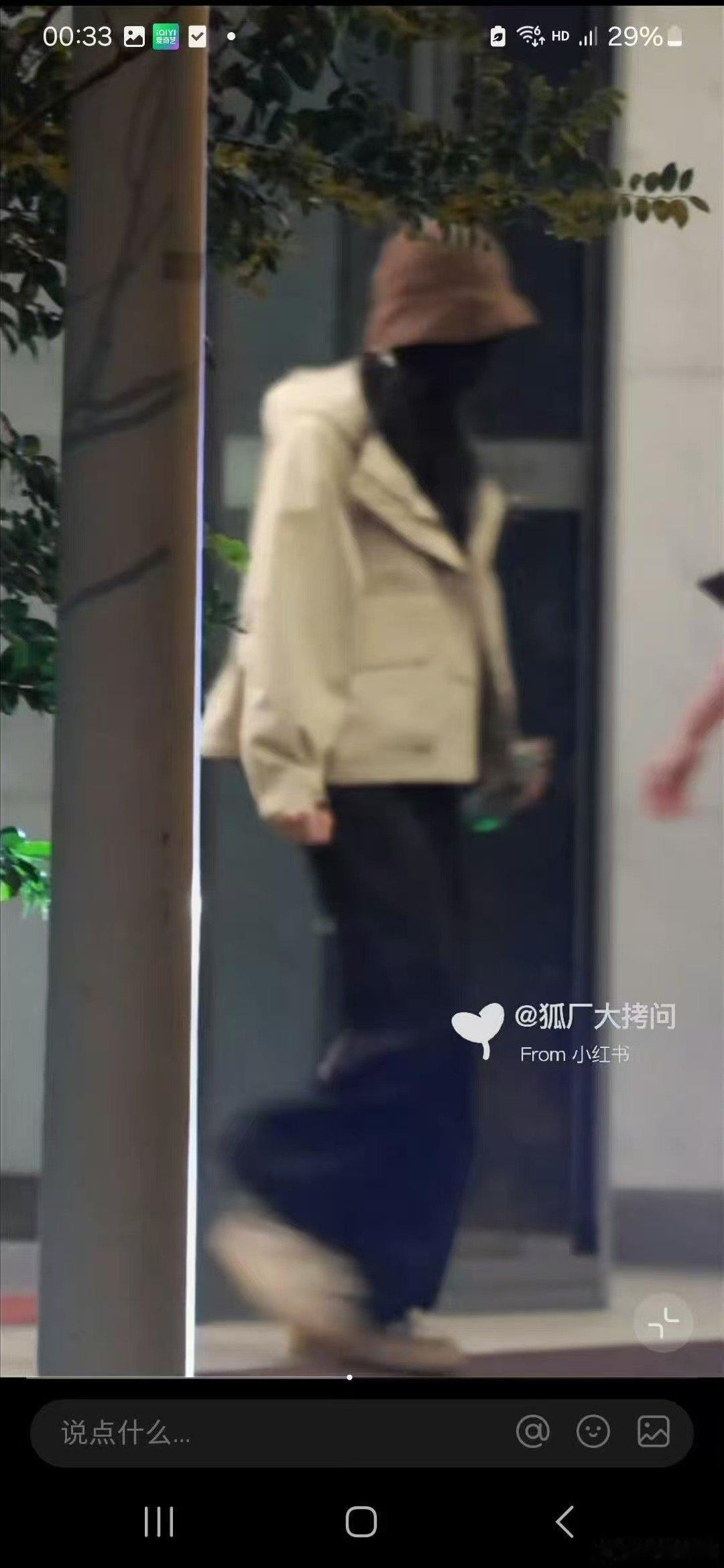 刘诗诗黑发回归刘诗诗染回黑发刘诗诗染回黑发，好看， ​​​
