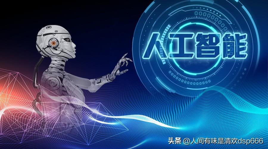 从前只敢想象的画面，输入一段文字就能快速生成，细节、光影、人物神态都越来越贴近真