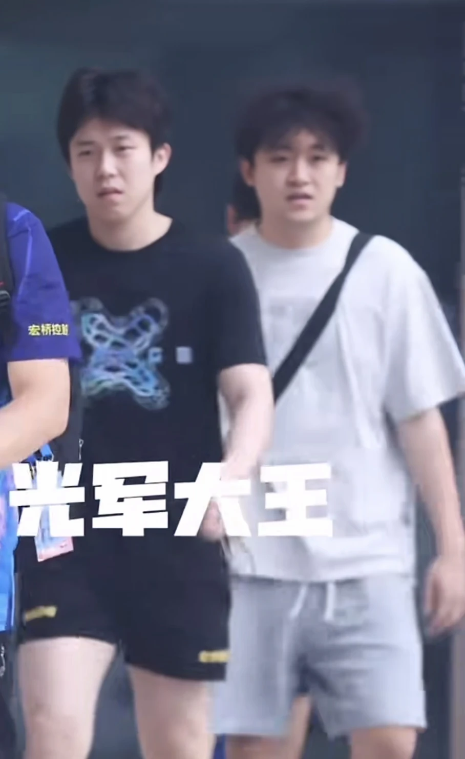 😂这么近那么美，哥你俩啥时候到的河北……