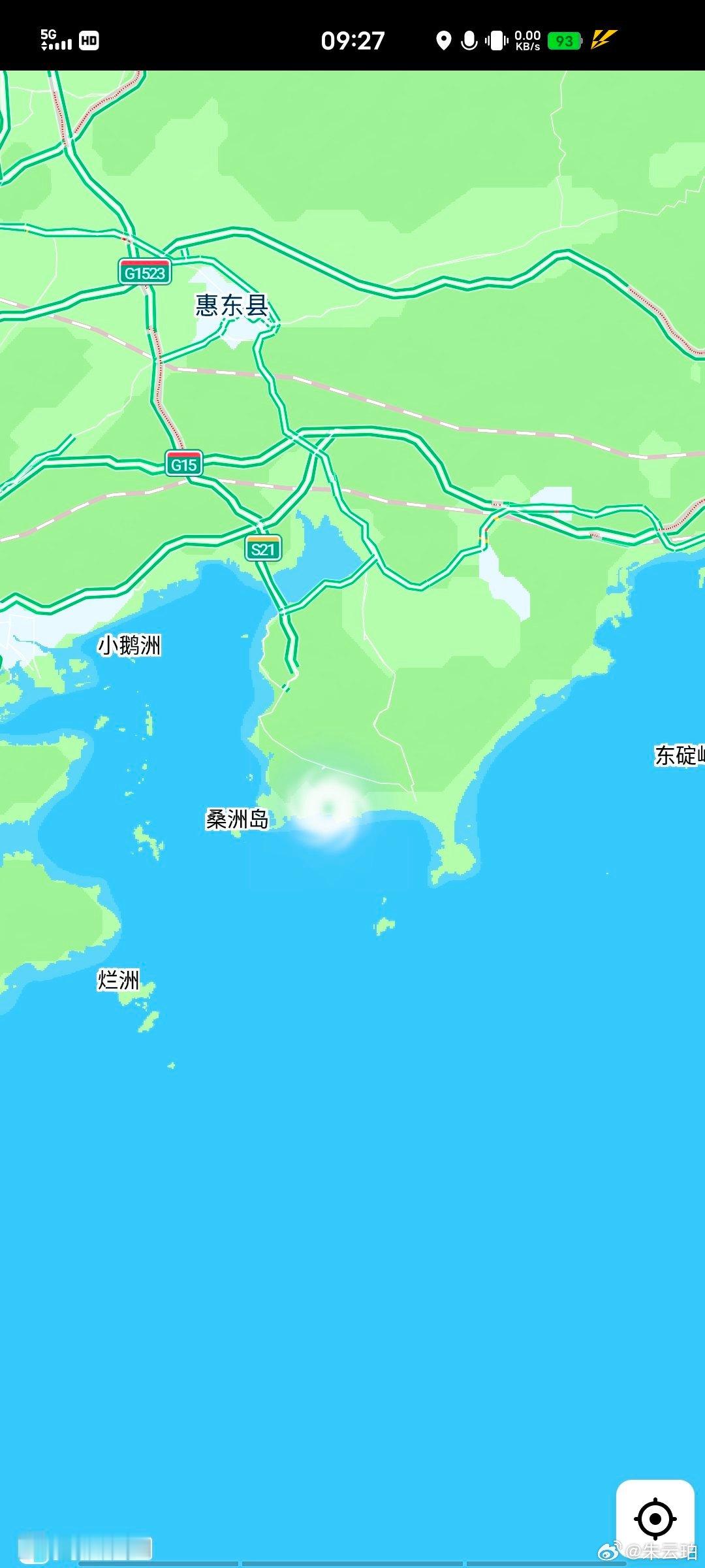 分享图片 广州·天河公园
