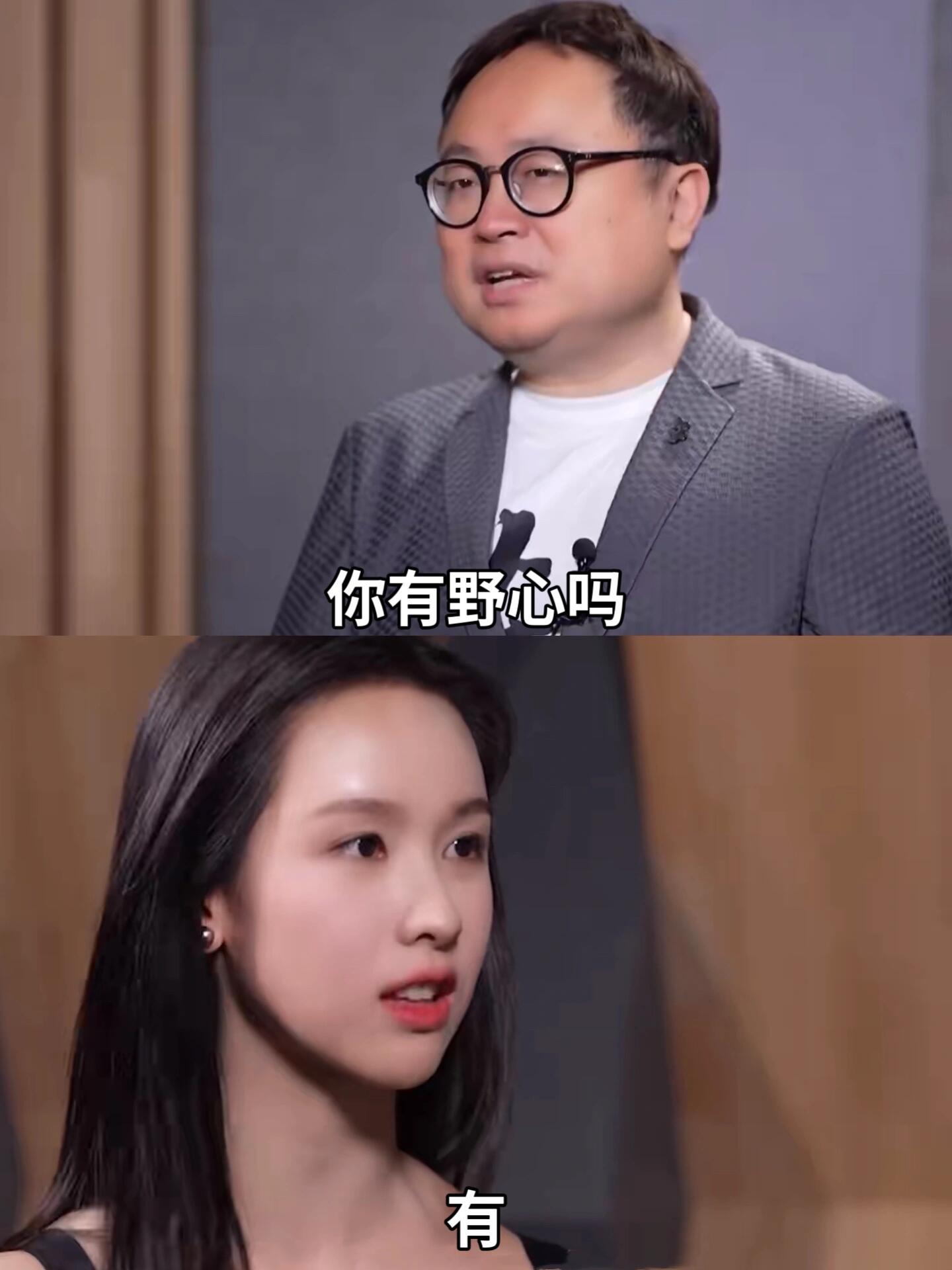 陈都灵这段话，真的看出了典型的学霸心态 