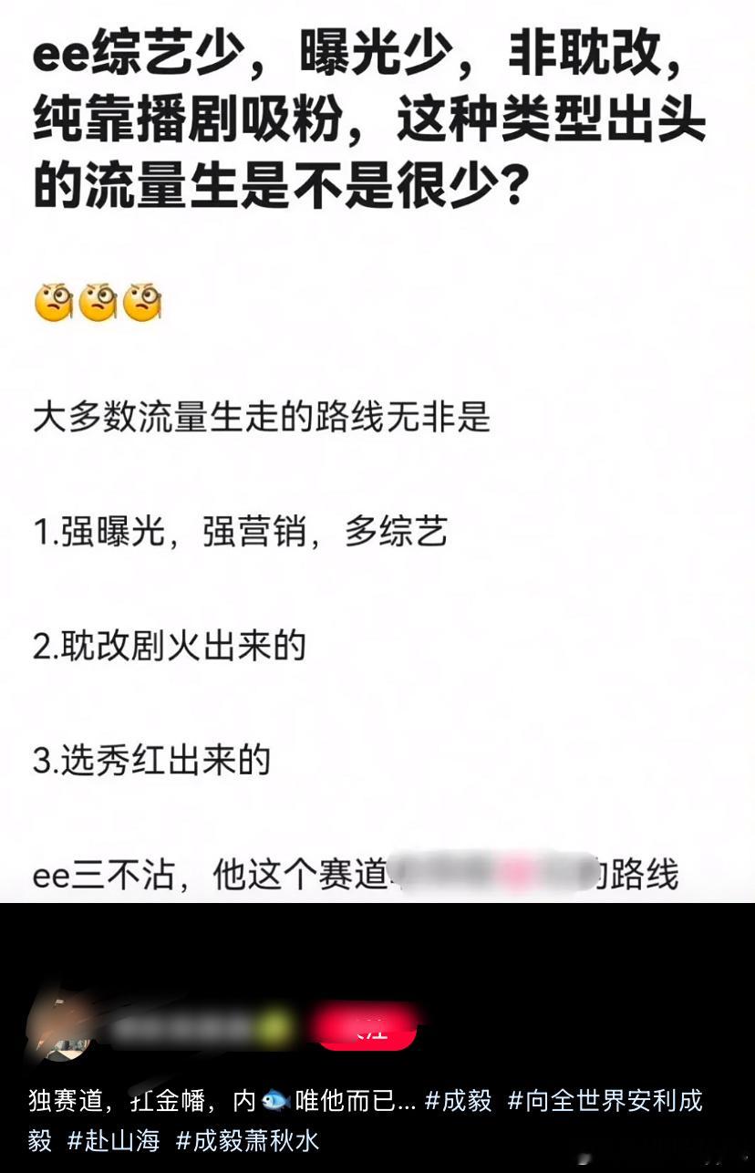 他还不是强曝光强营销那么请问一下怎么样才算啊[笑cry][笑cry][笑cry]