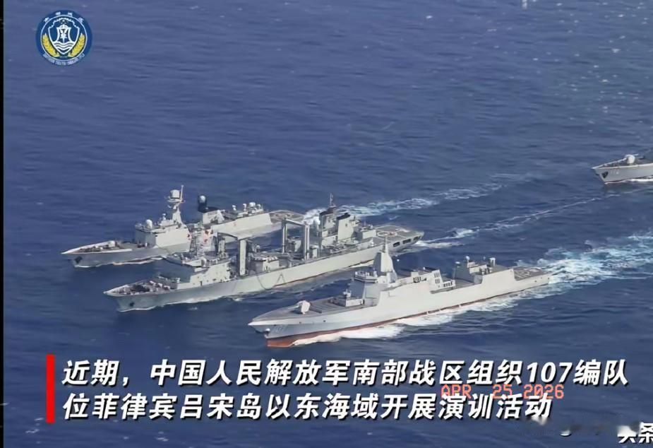 好嗨呦！咱们这次看来打算下狠手了！[赞][赞][赞]
​继昨天辽宁舰和075组成