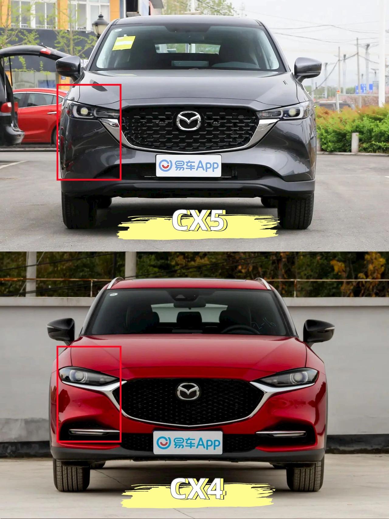 就看前大灯，你能分得清CX5和CX4吗？
说起马自达，我除了想起一个梗“黑车不黑