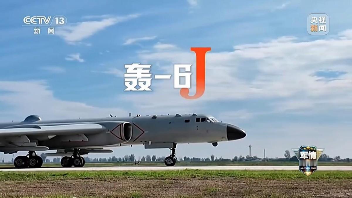 黄岩岛演训刚结束，"华盛顿"号就蹭了过来。

8月1日建军节当天，南部战区在黄岩