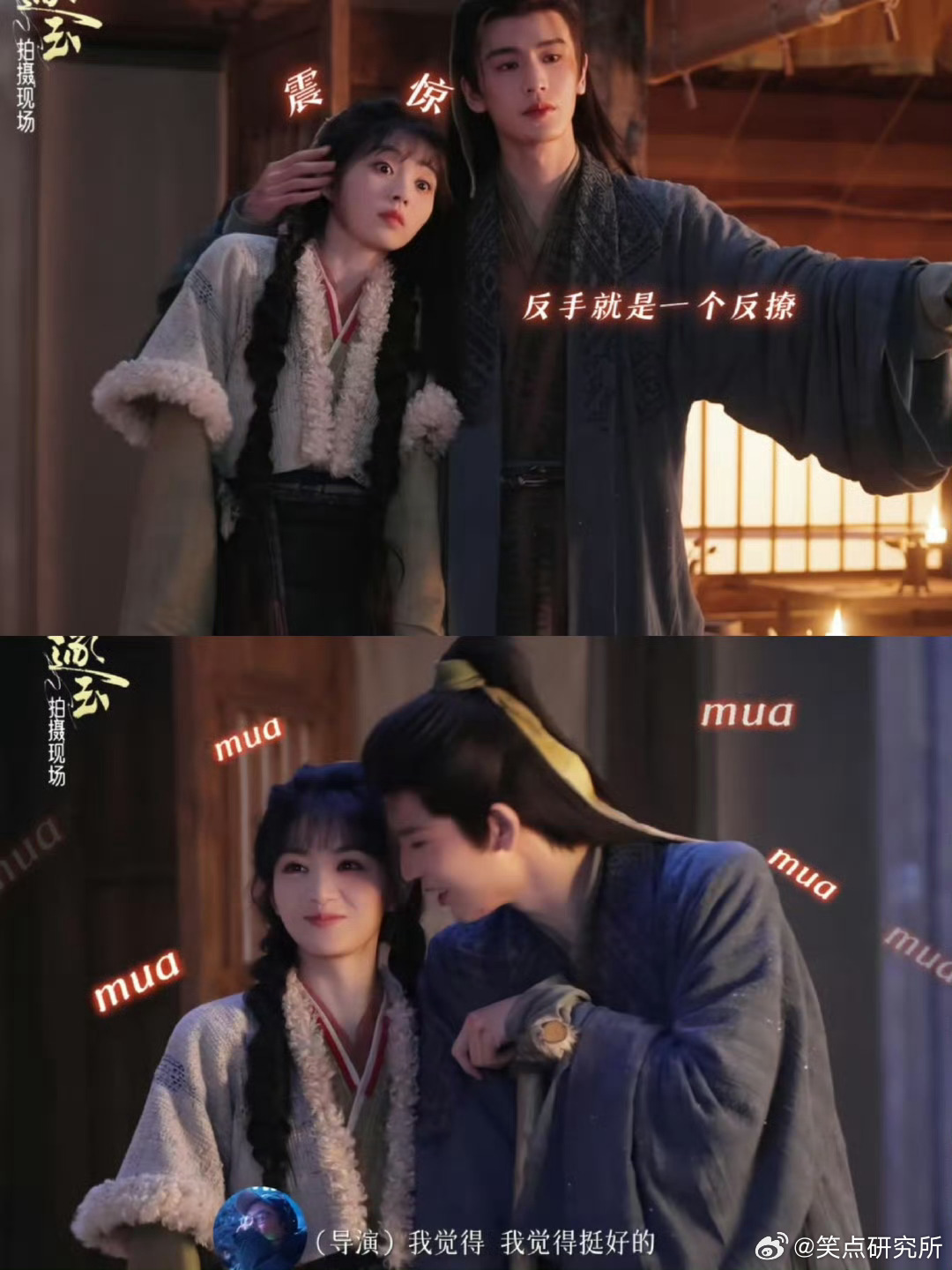 逐玉这些动作都是张凌赫设计的张凌赫真的太懂观众了！那些细腻又苏感拉满的小动作，完