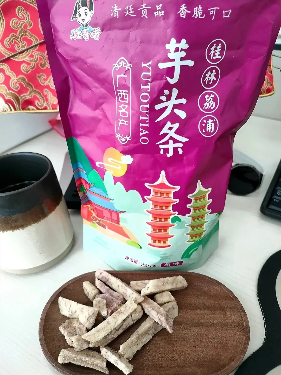 食品生0添加无科技特产美食分享(25/100)㊙️