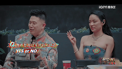 新说唱这把披哥大战浪姐新说唱2025谁策划的名场面？披哥组欧阳靖布瑞吉刚开嗓，浪