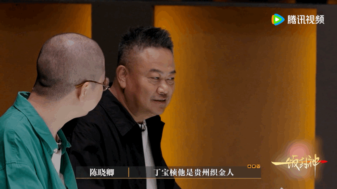 宫保鸡丁到底算哪里的菜被《一饭小馆》里山东版宫保鸡丁知识点戳到！山东人觉得这菜源
