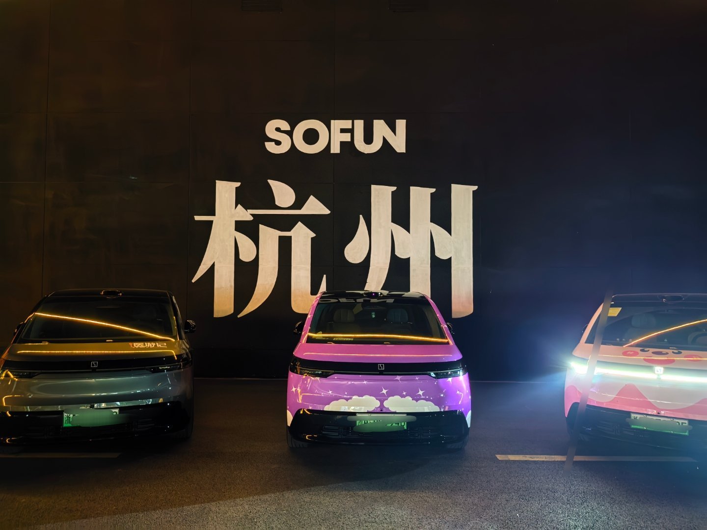 三台宝宝巴士齐聚杭州粮仓公园～我的宝宝巴士娇生惯养，别人的宝宝巴士已经久经沙场了