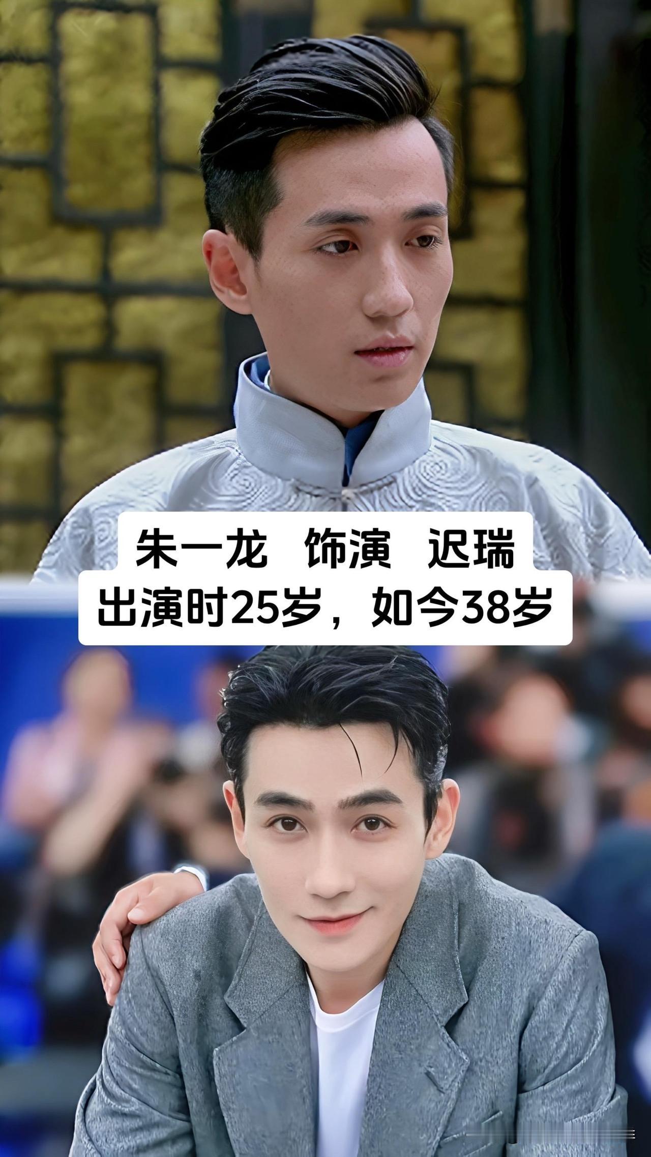 《情定三生》，当年一部热度很高的民国言情剧。乱世背景下的爱恨纠葛，错位的身份，剪
