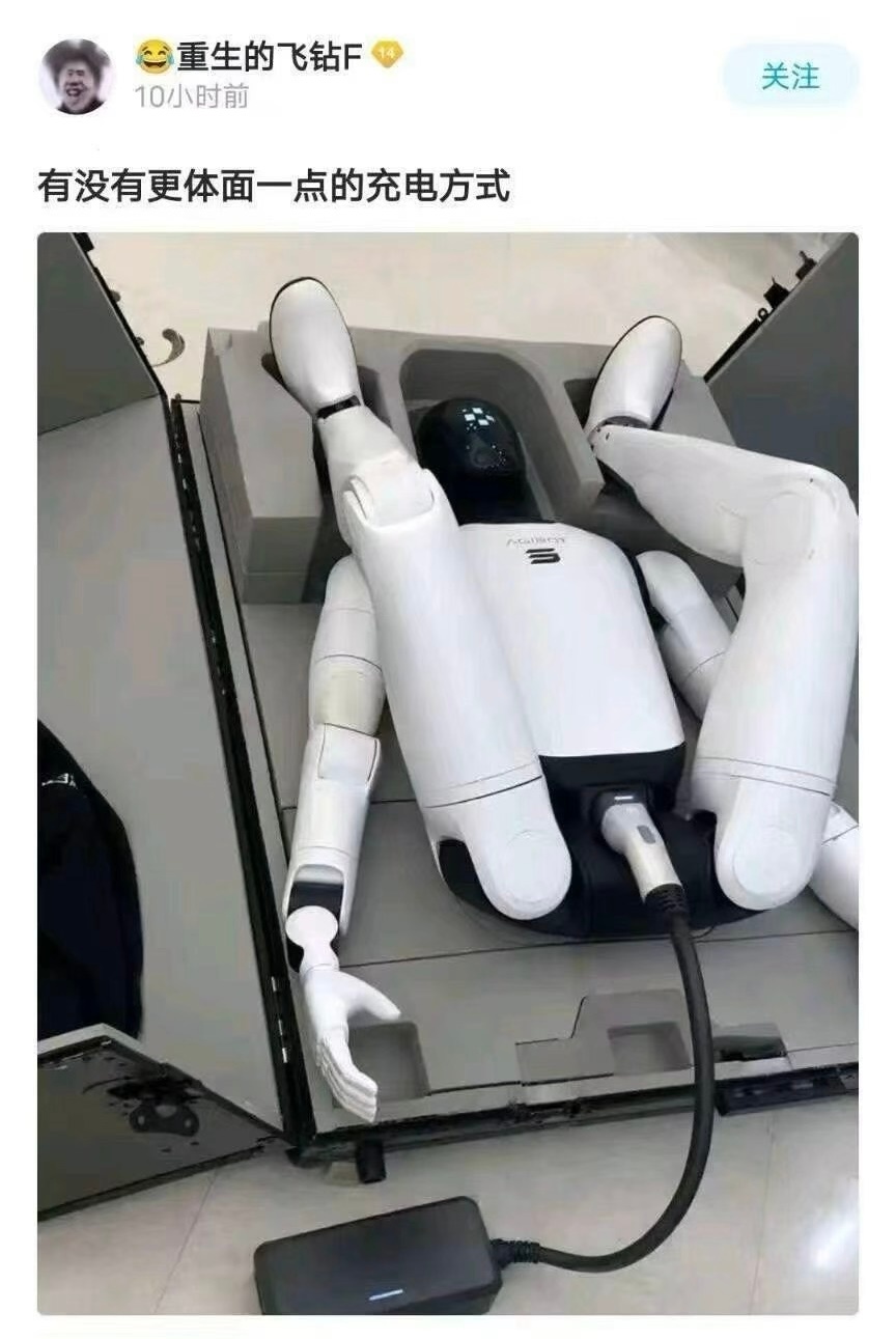 ??? ​​​
