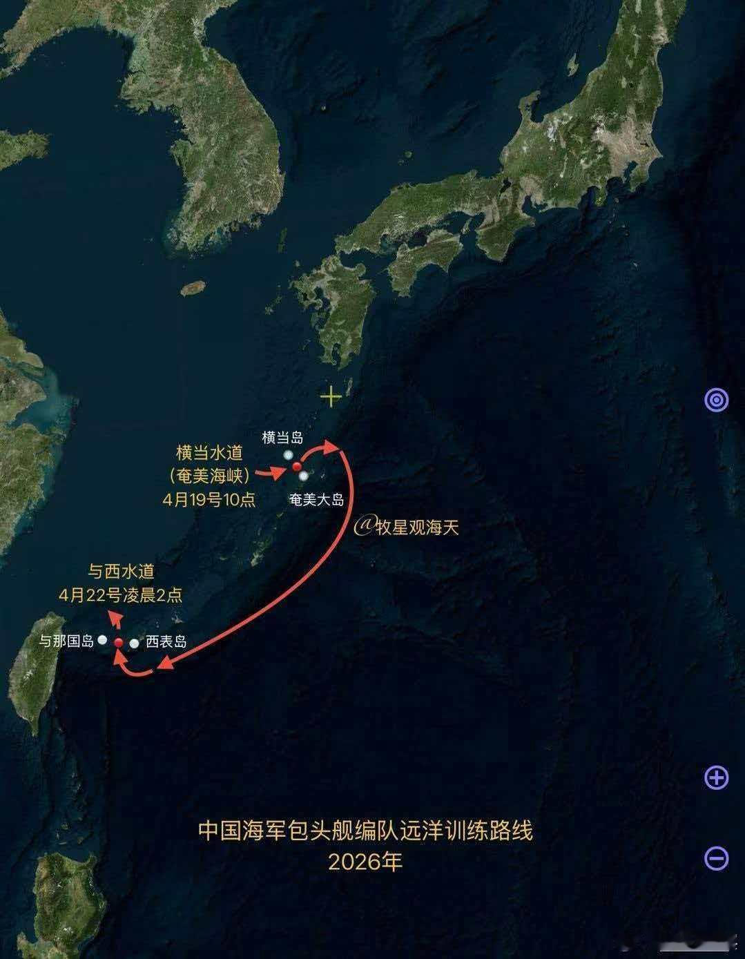 琉球问题已经用海军的行动摆在日本高市早苗面前。当然日本政府一直装死中。当然日本X