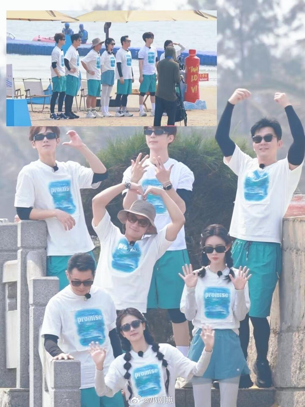 奔跑吧可可爱爱的一家人孟子义‖李昀锐‖白鹿‖范丞丞‖李晨‖沙溢‖郑恺‖奔跑吧 