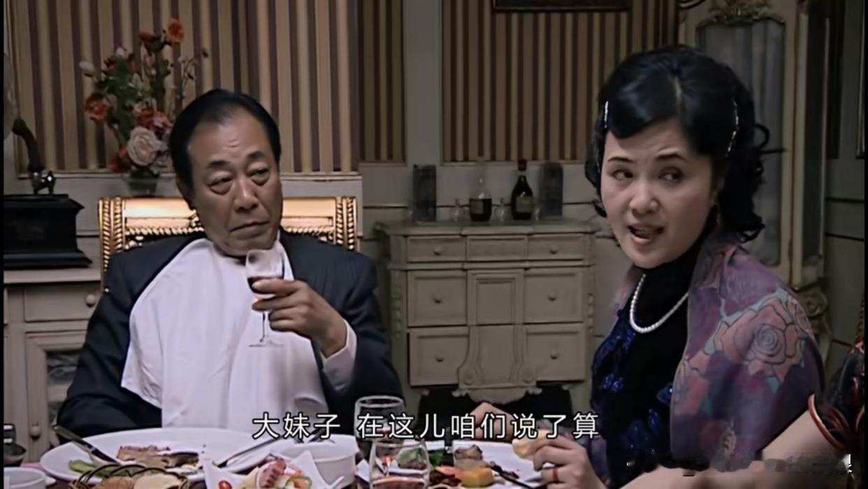 潜伏里，站长对于梅姐这个博物馆双子星，爱是真爱，烦也是真烦

站长是很爱梅姐的，