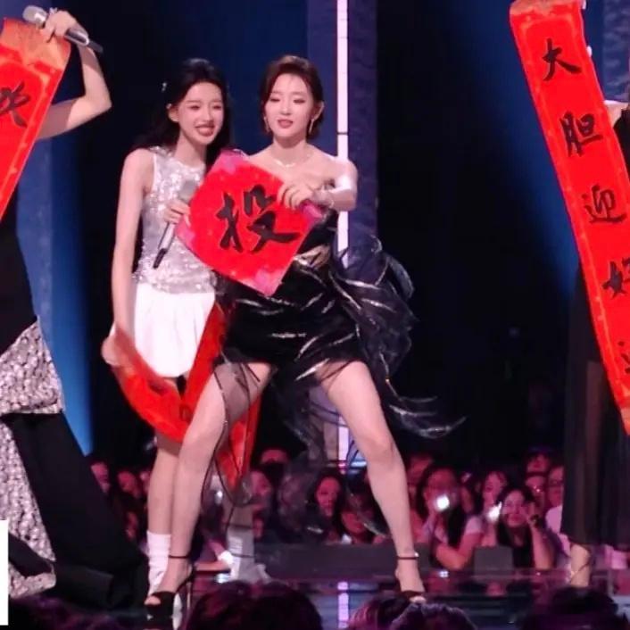 唐艺昕上了浪姐以后，人设都变成搞笑人设了 