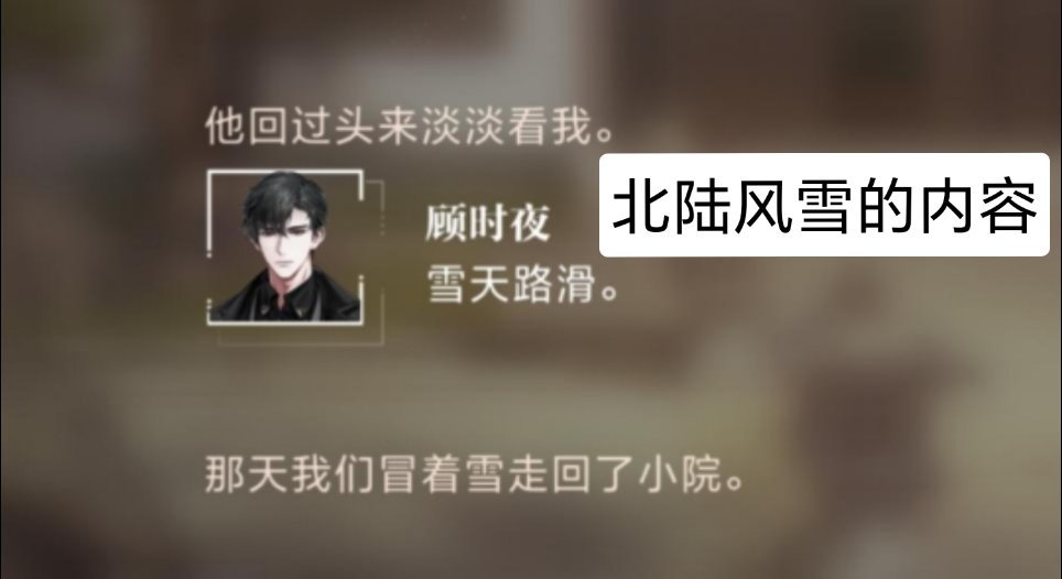 ❄️ ❄️ 有的时候其实也挺佩服挖破智商的 到底谁抄谁？ 