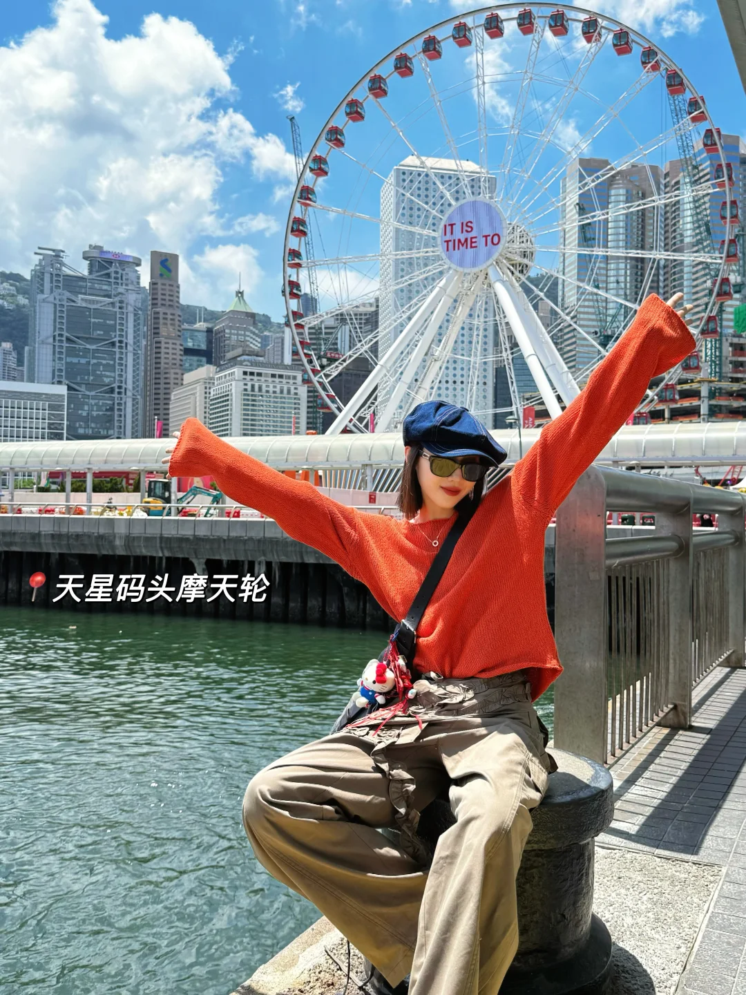 香港旅游拍照❗️18个绝美机位❗️附位置