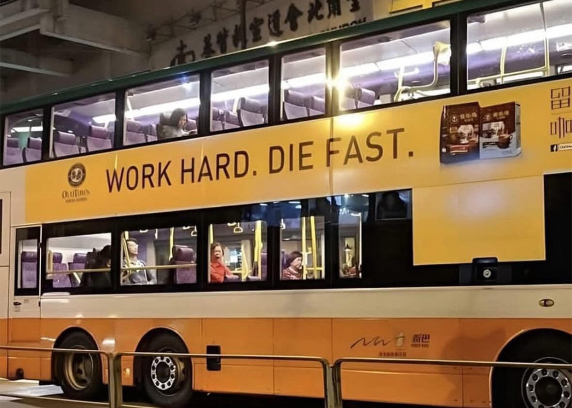 Work hard, die fast💪 ​​​