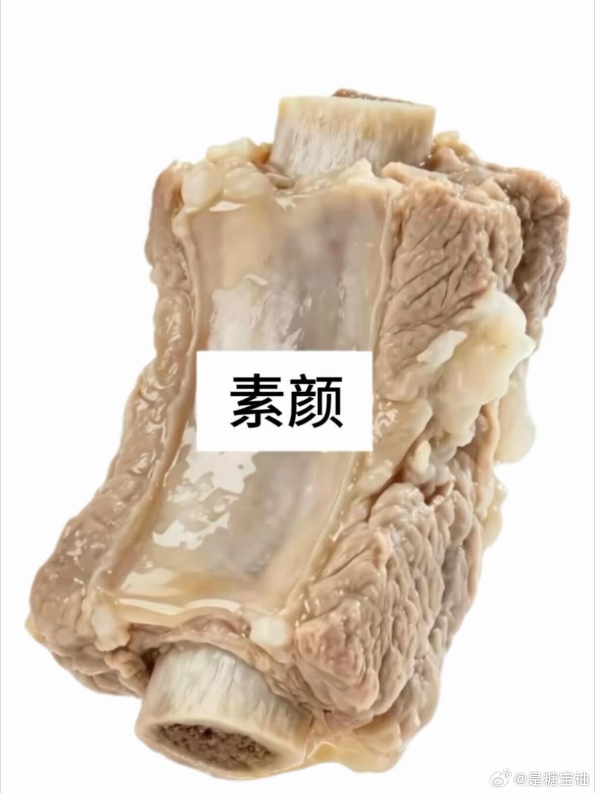 素颜和全妆的区别