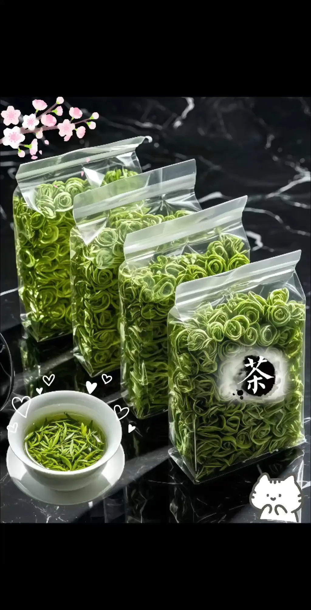 正宗贵州都匀毛尖绿茶春茶新茶上市啦！春日，都匀的茶山云雾缭绕，鲜嫩的茶...
