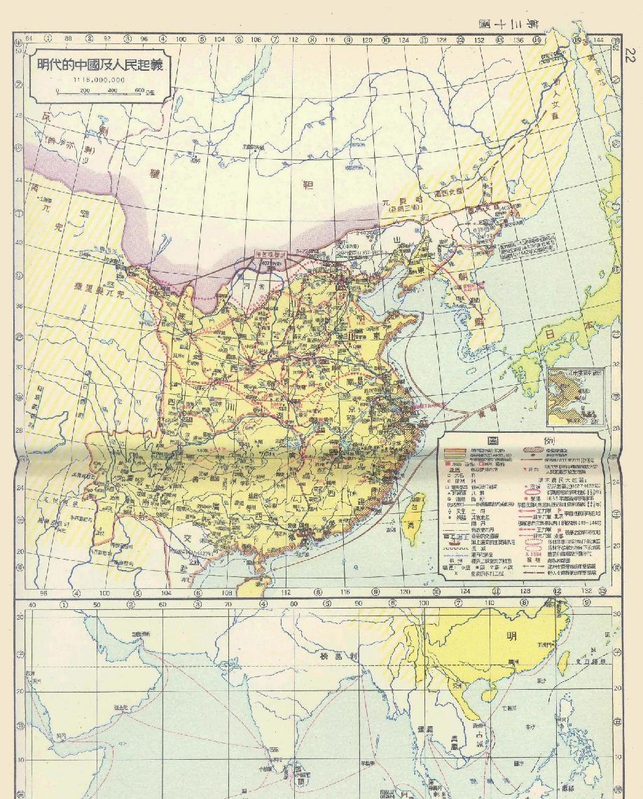 明朝版图真比唐朝还大？答案可能超出你的想象！

听到“唐明两朝谁的领土更大”这个