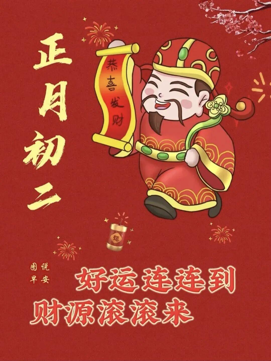 你儿时过年最期盼的事情是什么儿时过年最期盼的是过年有新衣服，新鞋子穿！