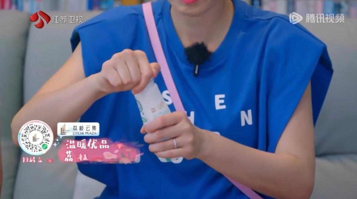 #刘畊宏说跳操的尽头是微醺# 属实没有想到能够听到刘教练居然有这样的看法，刘畊宏