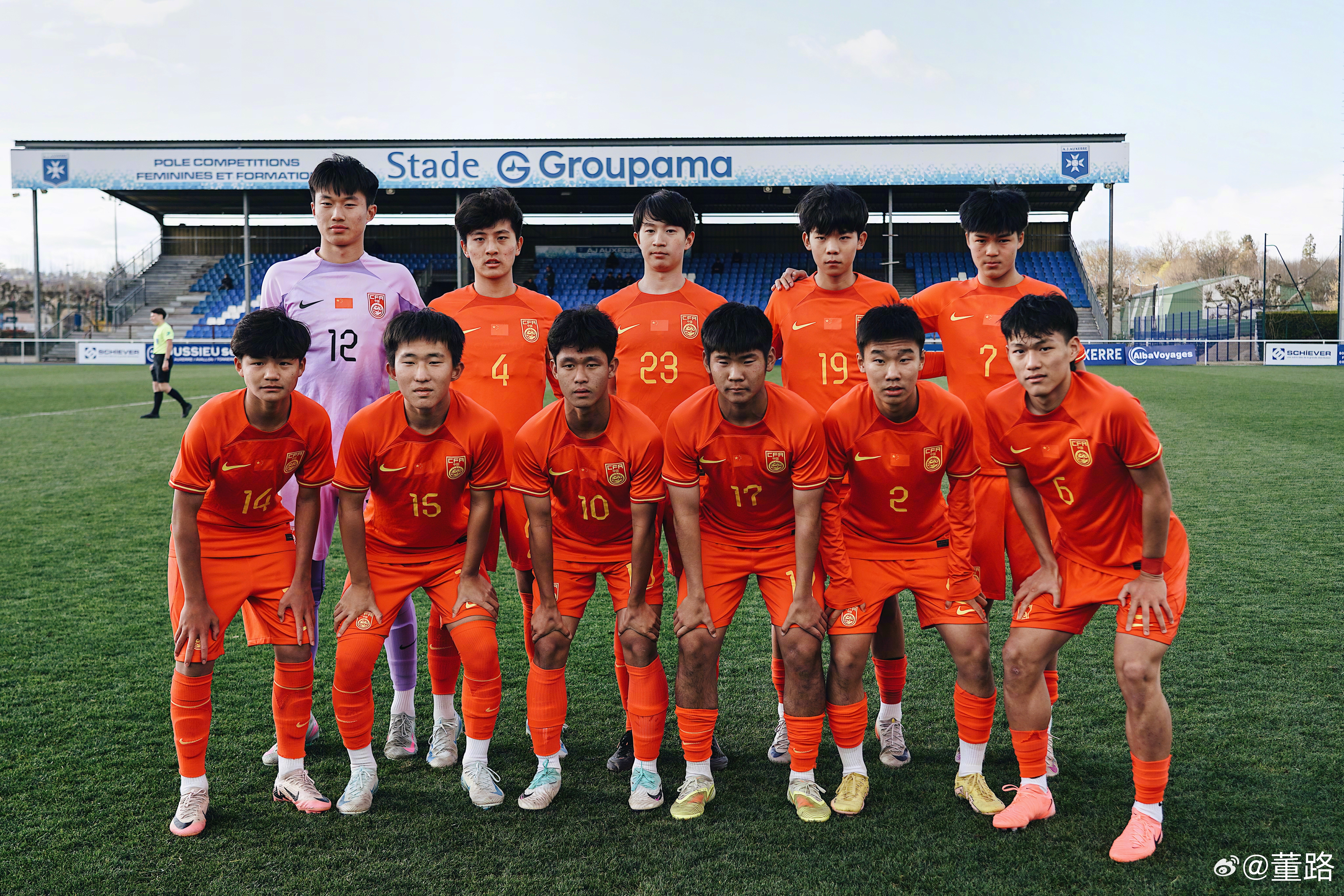 U16国少热身赛2:3欧塞尔U17首发阵容如图。 