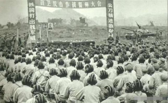 谁是中国真的朋友，危难时才能看出来！1979年对越反击战爆发，国际局势瞬息万变，