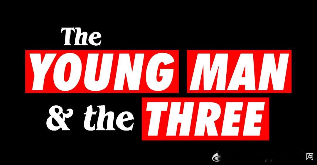 【火箭球员播客节目整理｜问答】嘉宾：亚当斯 × 谢泼德节目名称：The Youn