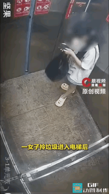 湖北仙桃，一宝妈在电梯里打人后续！身份被扒已社死了，警方介入

事情是这样的，7