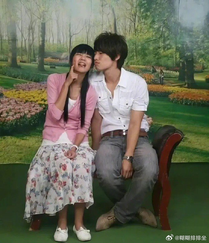 小时候看怎么没觉得土呢 