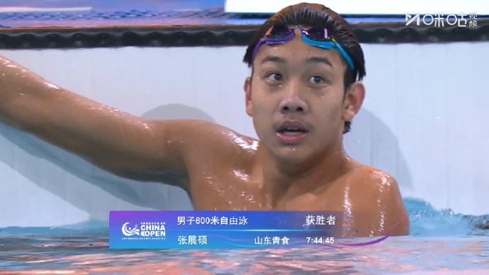 张展硕4金收官 2026年中国游泳公开赛赛程全部结束，张展硕在200米自由泳、4