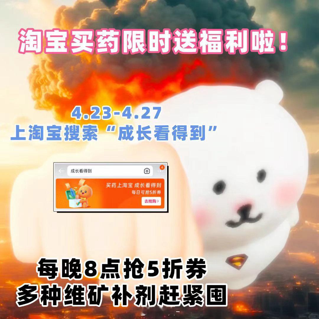 这才是普通家庭养孩子的最优解 前段时间带孩子去配了OK镜，但早上摘镜总说干，有时