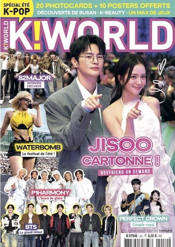 JISOO 荣登法国杂志《K！》WORLD N°52 期封面，为 《月刊男友》宣