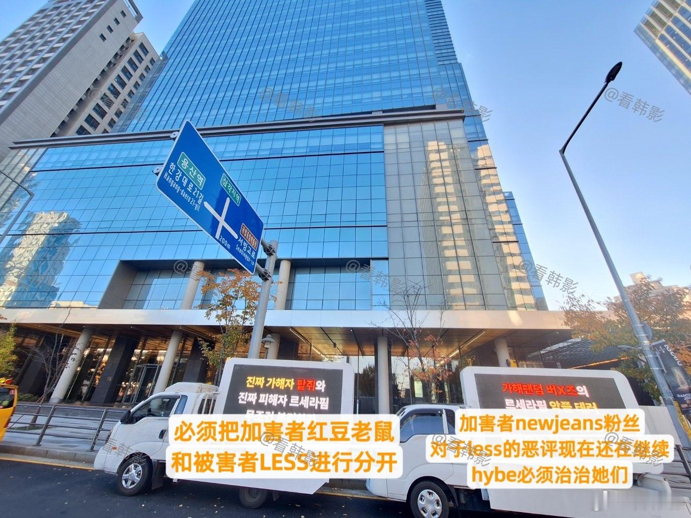 之前是不是还有花圈事件来着 