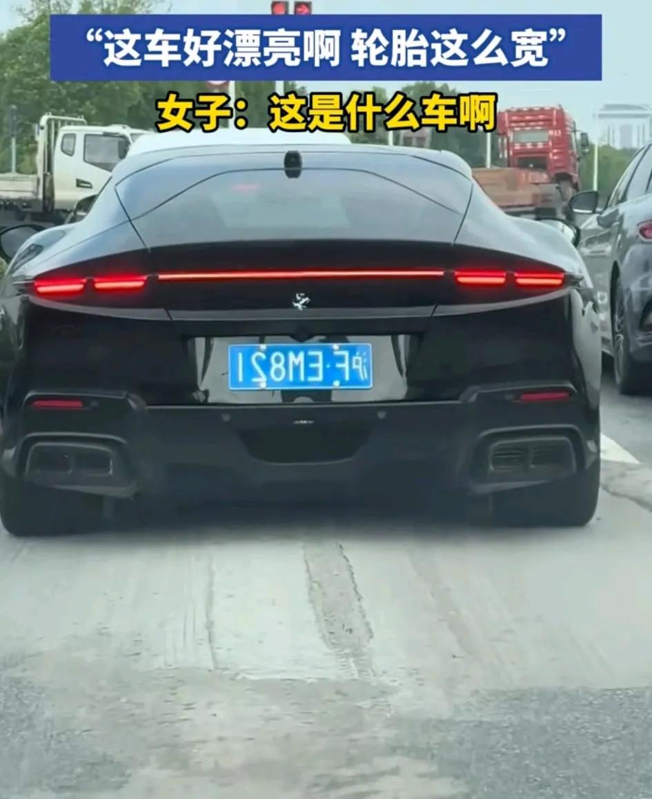 这车标是宝骏么？轮胎这么宽，百公里耗油估计要20个油！